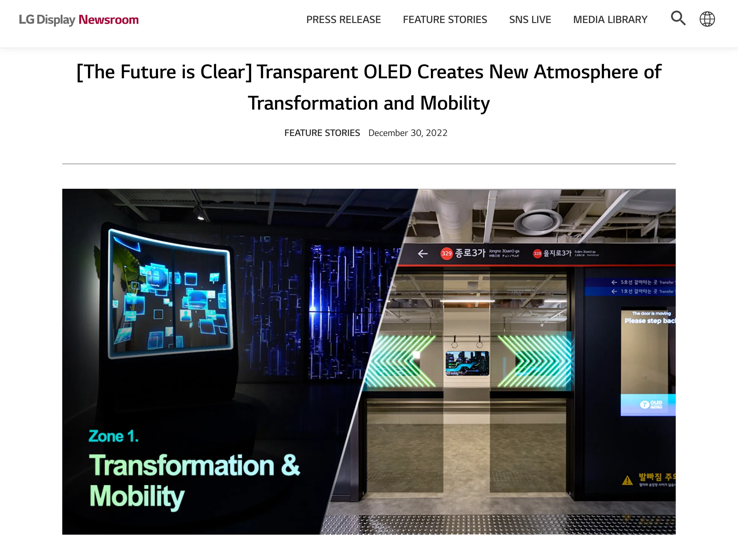 Transformation_Press_02_sm.jpg Image