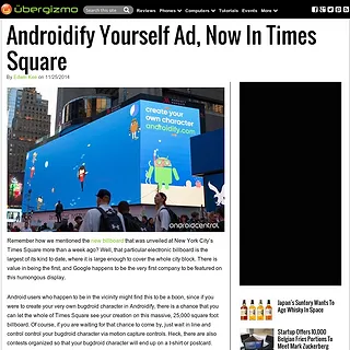 Ubergizmo - Androidify Yourself Ad, Now In Times Square