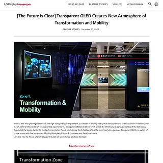 Transformation_Press_02_sm.jpg Image