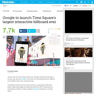 Mashable - Google to launch Time Square's largest interactive billboard ever